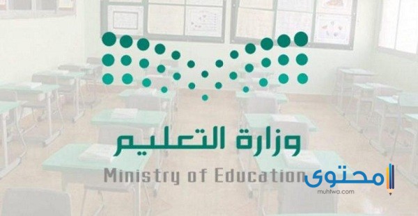 دورات عن بعد معتمدة