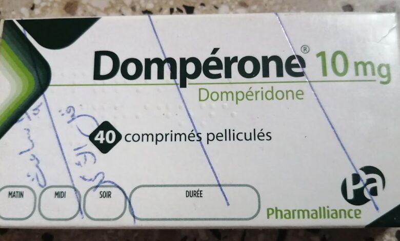 أقراص دومبيريدون (Domperidone) لعلاج الغثيان والقيء