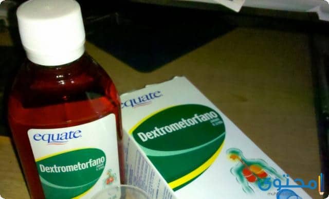 ديكستروميثورفان Dextromethorphan لعلاج نزلات البرد