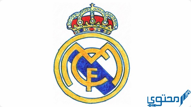 هل ريال مدريد يدعم المثالية الجنسية ؟