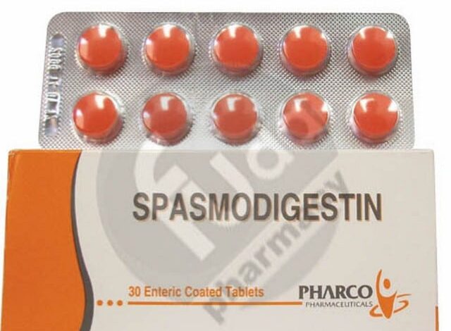 سبازمو ديجستين (Spasmo Digestin) لعلاج مشاكل الهضم