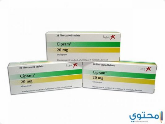 سبرام Cipram أقراص لعلاج الاكتئاب