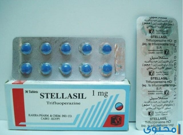 ستيلاسل STELLASIL علاج مرض الفصام