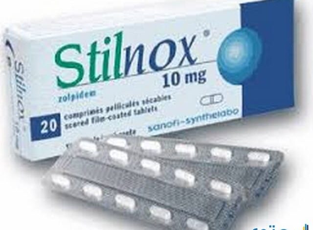 ستيلنوكس Stilnox علاج المرض النفسي