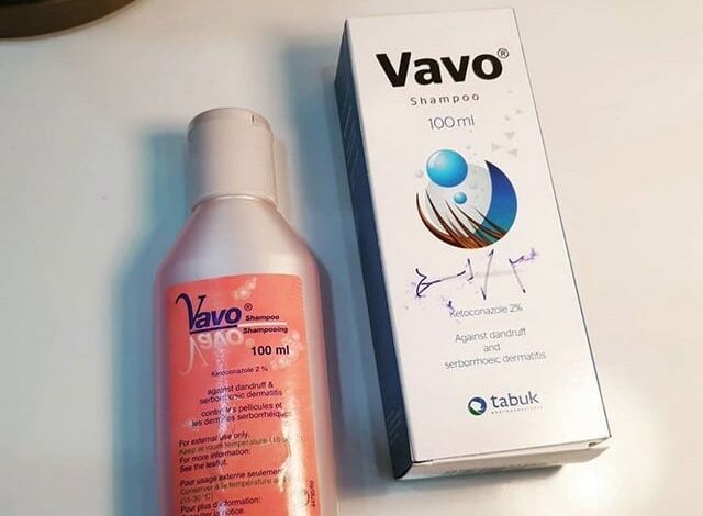 شامبو فافو Vavo Shampoo مضاد للفطريات