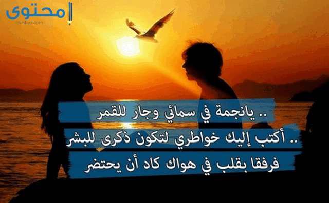 حالات واتساب حب وغرام 