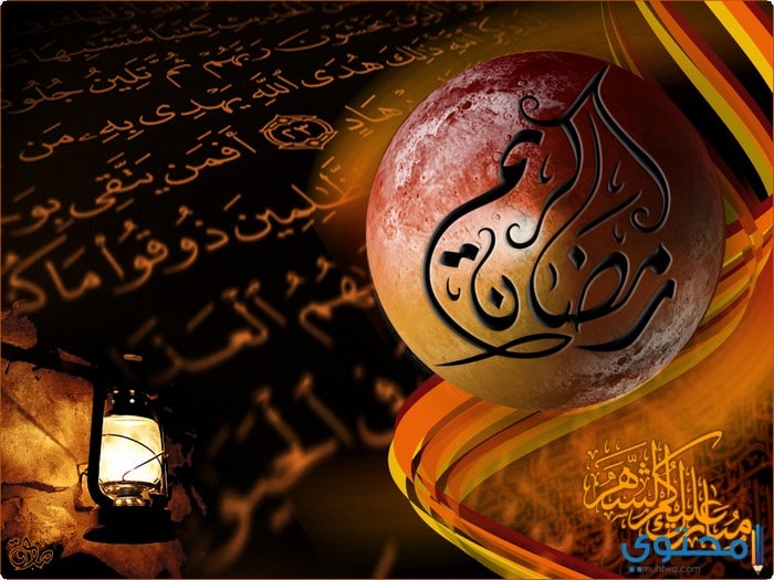 صور رمضان كريم 2025 Ramdan Kareem بجودة عالية 4K