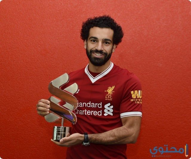 اغلفة محمد صلاح 2023