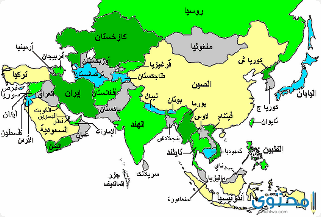 عدد الدول في قارة اسيا