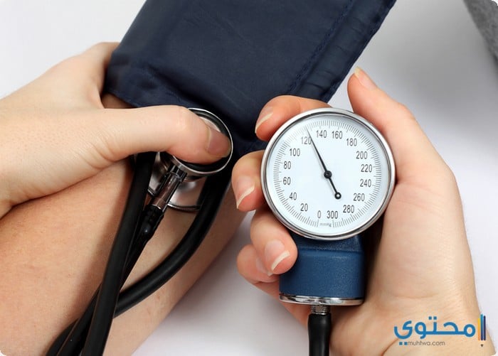 علاج الضغط المرتفع