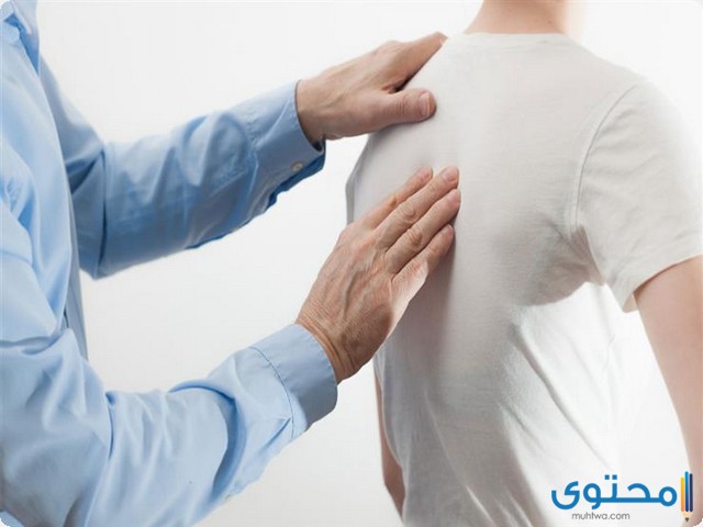 علاج تحدب الظهر 