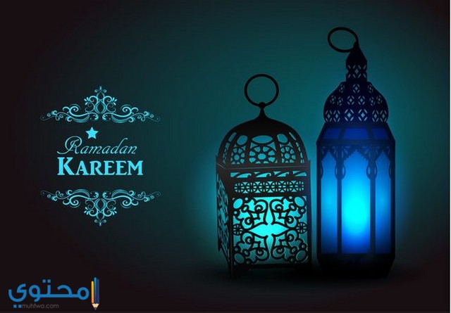 احلى فوانيس رمضان كريم 2023