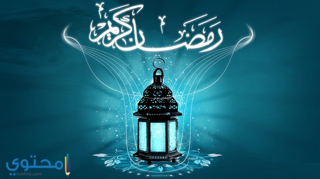 خلفيات فانوس رمضان 1443