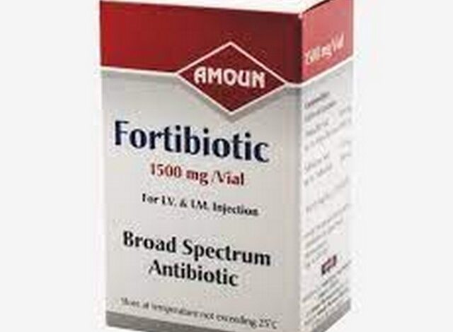 فورتيبيوتيك (Fortibiotic) دواعي الاستخدام والجرعة