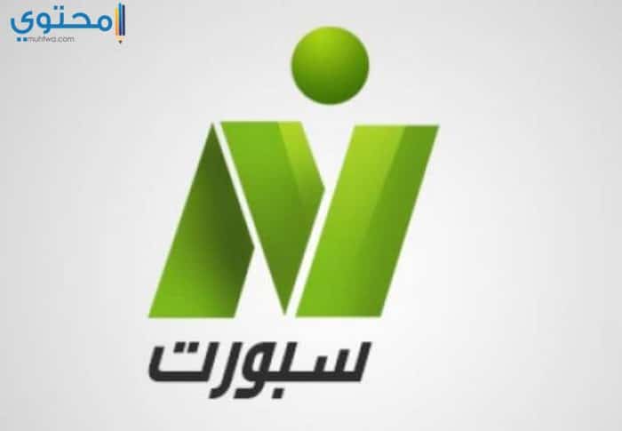 تردد قنوات النيل المصرية