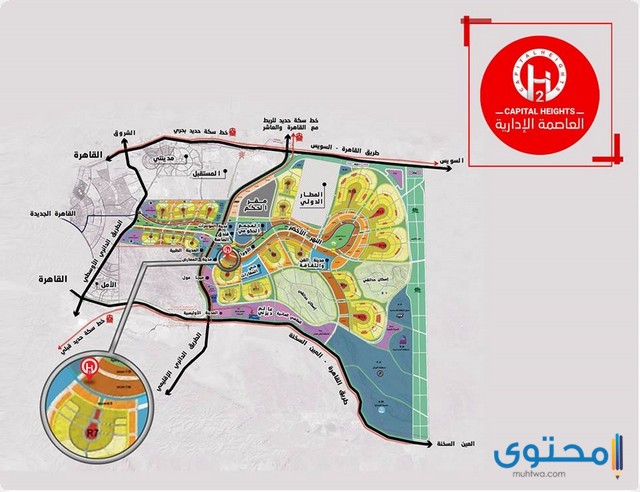 كمبوند كابيتال هايتس 2 العاصمة الجديدة 2025 Capital Heights