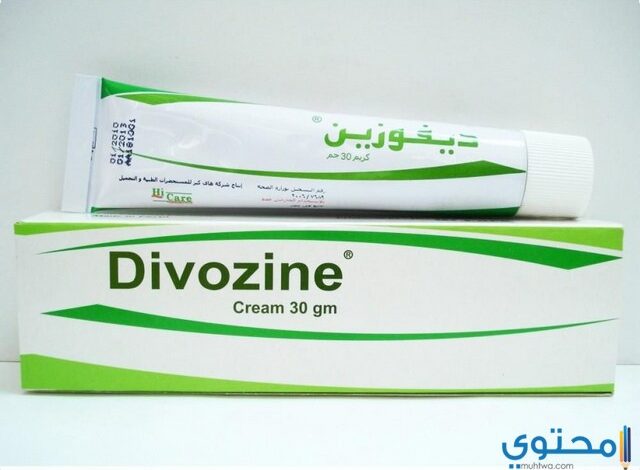 كريم ديفوزين لعلاج التهابات الجلدية Divozine