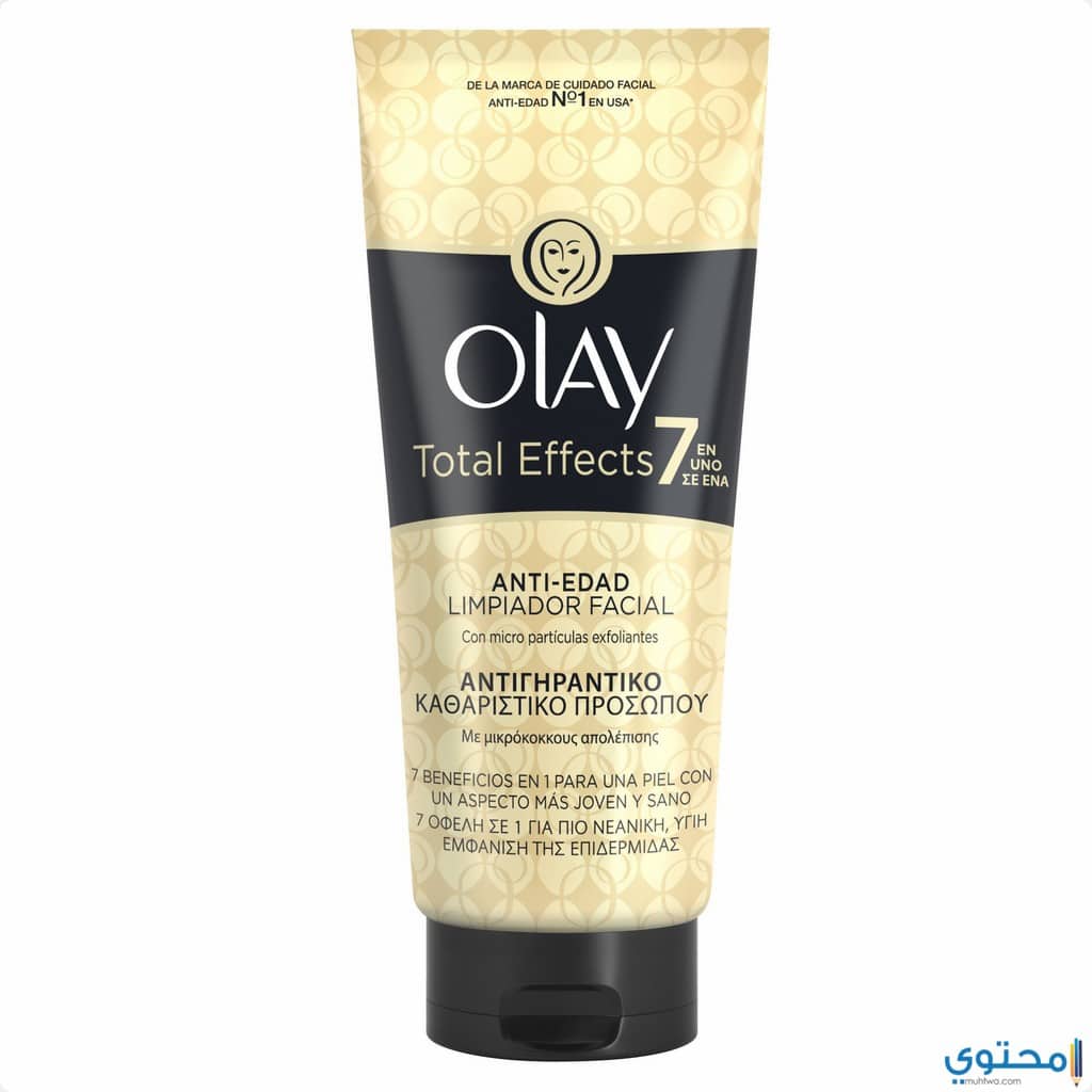 كريم أولاي ناتشورال وايت OLAY NATURAL WHITE DAY