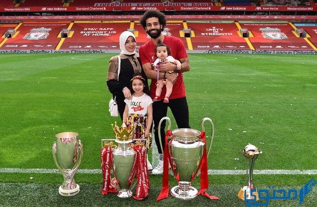 كم عمر محمد صلاح وزوجته؟