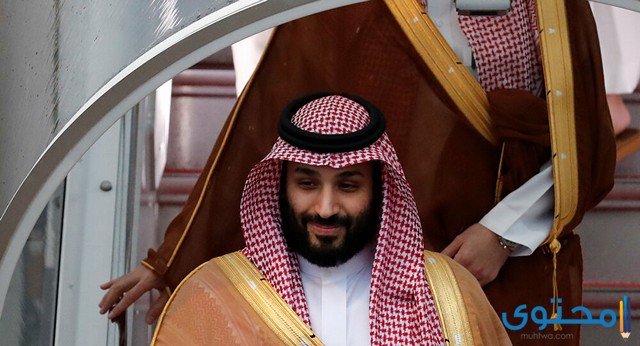 كيف ارسل برقية لولي العهد محمد بن سلمان