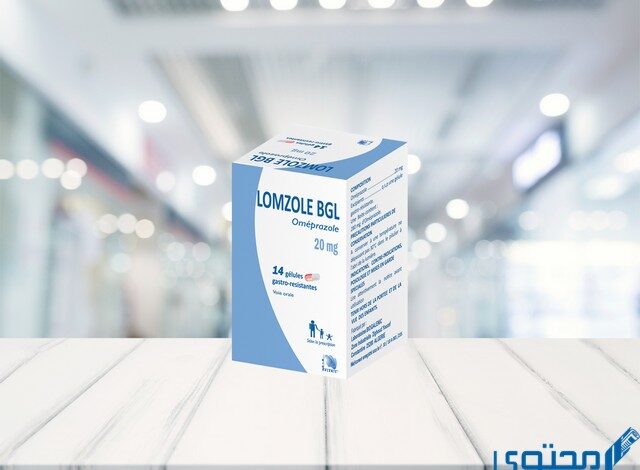 لومازول بجل (LOMZOLE BGL ) دواعي الاستخدام والاثار الجانبية