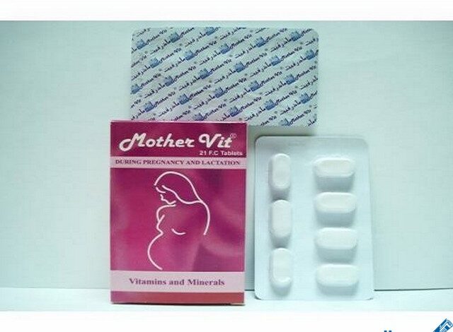 ماذور فيت (Mother Vit) دواعي الاستخدام والجرعة