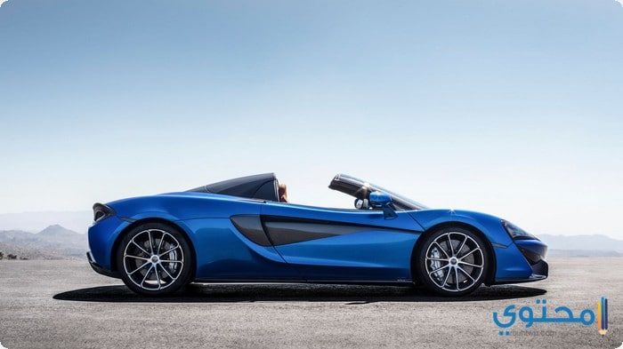 ماكلارين 570S سبايدر