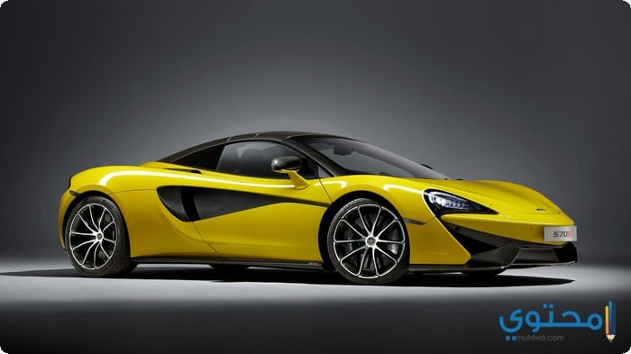 ماكلارين 570S سبايدر