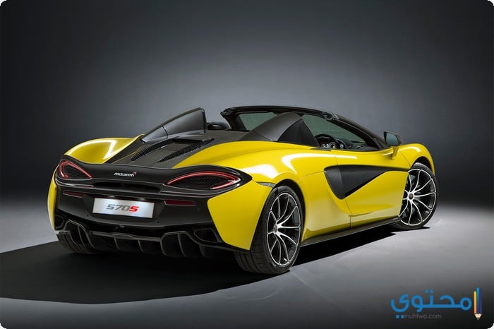 ماكلارين 570S سبايدر