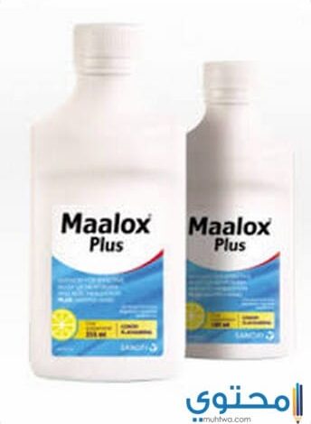 دواء مالوكس بلس لعلاج حرقة المعدة Maalox Plus