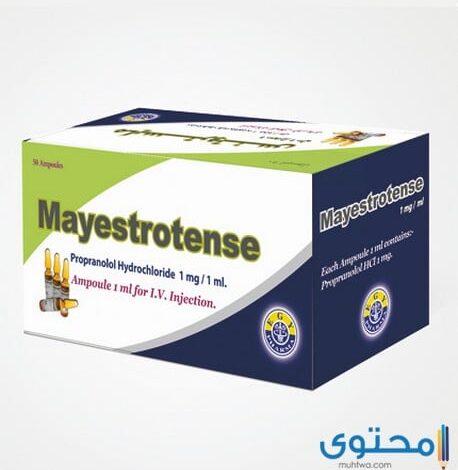 مايستروتنس Mayestrotense علاج أمراض القلب