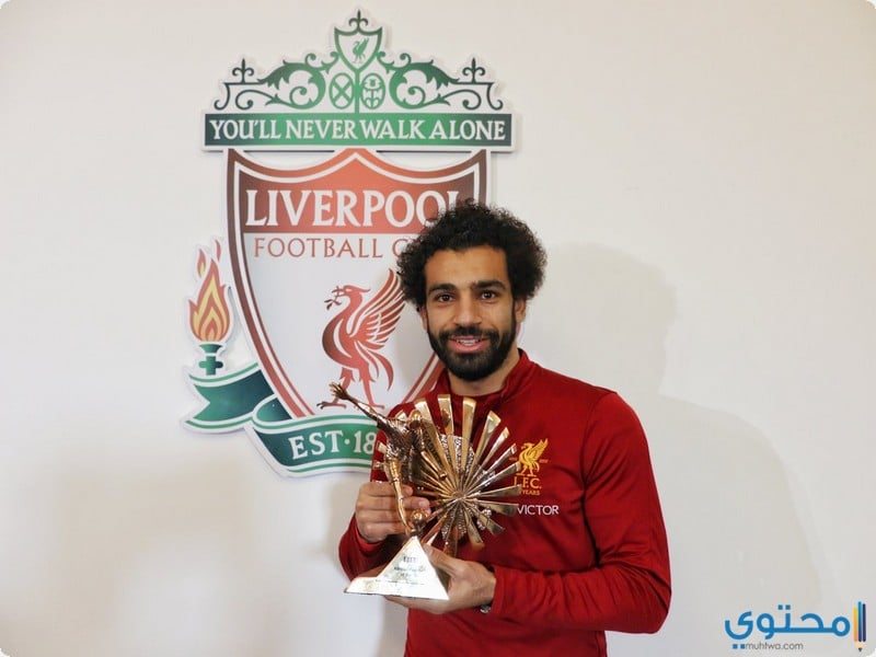 خلفيات محمد صلاح 2023