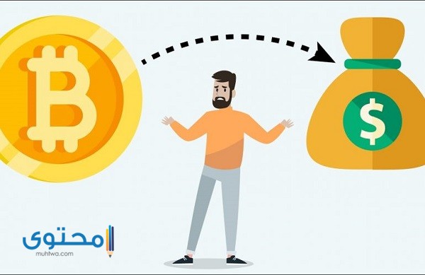 مخاطر البيتكوين وطريقة فتح حساب للتعدين 