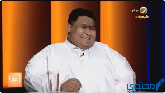 مريض السمنة حامد بن آدم