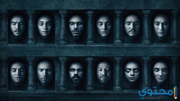 مسلسل صراع العروش Game of Thrones