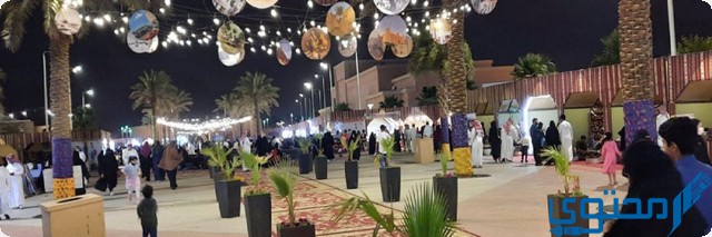 مهرجان قاف الرياض