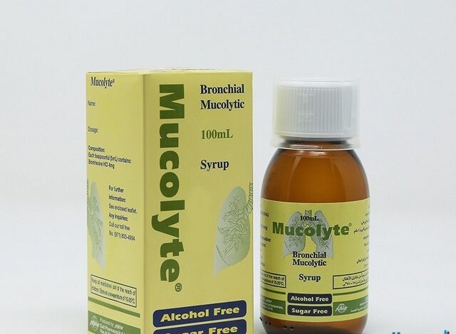 ميوكولايت (Mucolyte) دواعي الاستخدام والجرعة