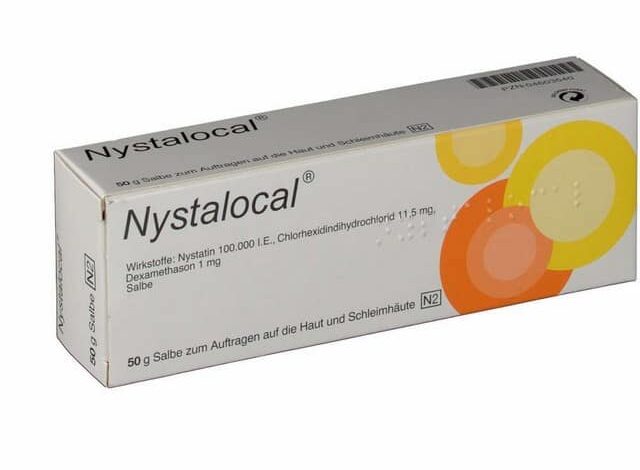 نيستالوكال Nystalocal لعلاج الأمراض الجلدية