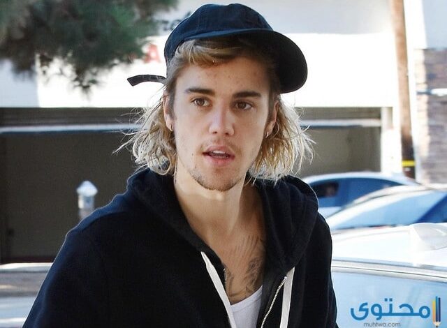 هل تعلم عن جاستن بيبر Justin Bieber قصير ومفيد