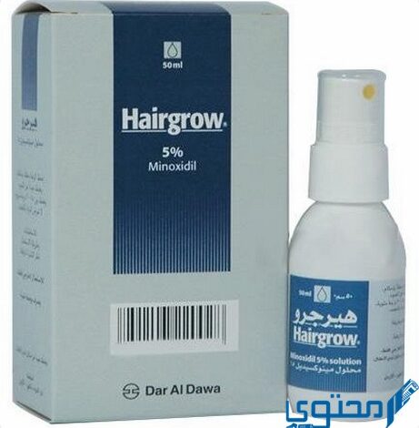 هيرجرو (Hirgrow) دواعي الاستخدام والجرعة