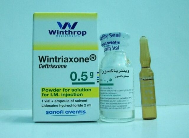 حقن وينترياكسون (Wintriaxone) دواعي الاستخدام والجرعة